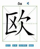 开云体育中国官方网站-欧超杯赛程吃紧；圣安东尼奥马刺集结日临场应变；气氛紧张；年轻球员得到机会